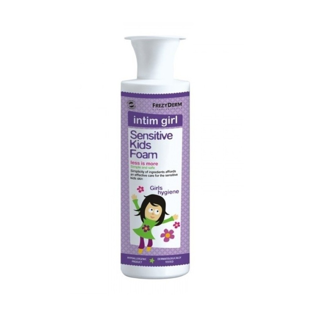 Frezyderm | Sensitive Kids Foam Intim Girl | Αφρός Καθαρισμού της Ευαίσθητης Περιοχής | 250ml