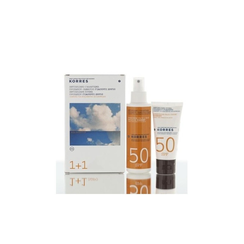 Korres| Sunscreen Face/Body Emulsion & Face Cream Yoghurt SPF50|Αντιηλιακό Γαλάκτωμα 150ml & Αντηλιακή Κρέμα Προσώπου 50ml