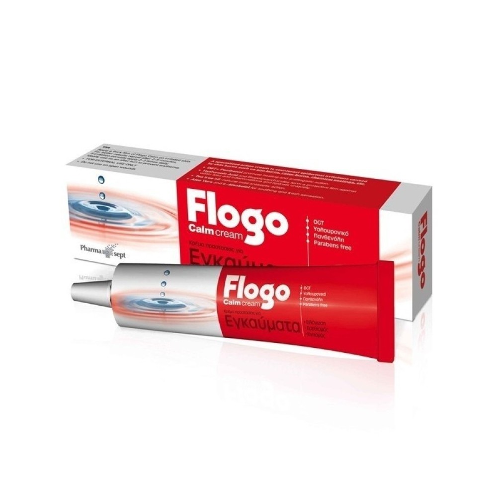 Pharmasept |  Flogo Calm Cream | Κρέμα για Εγκαύματα  | 50ml