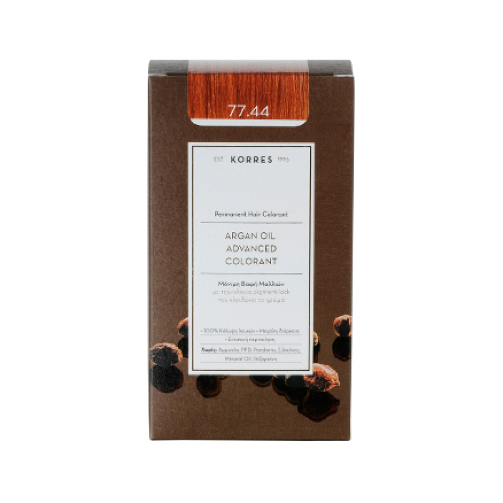 Korres | Argan Oil Advanced Colorant 77.44 | Ξανθό Έντονο Χάλκινο
