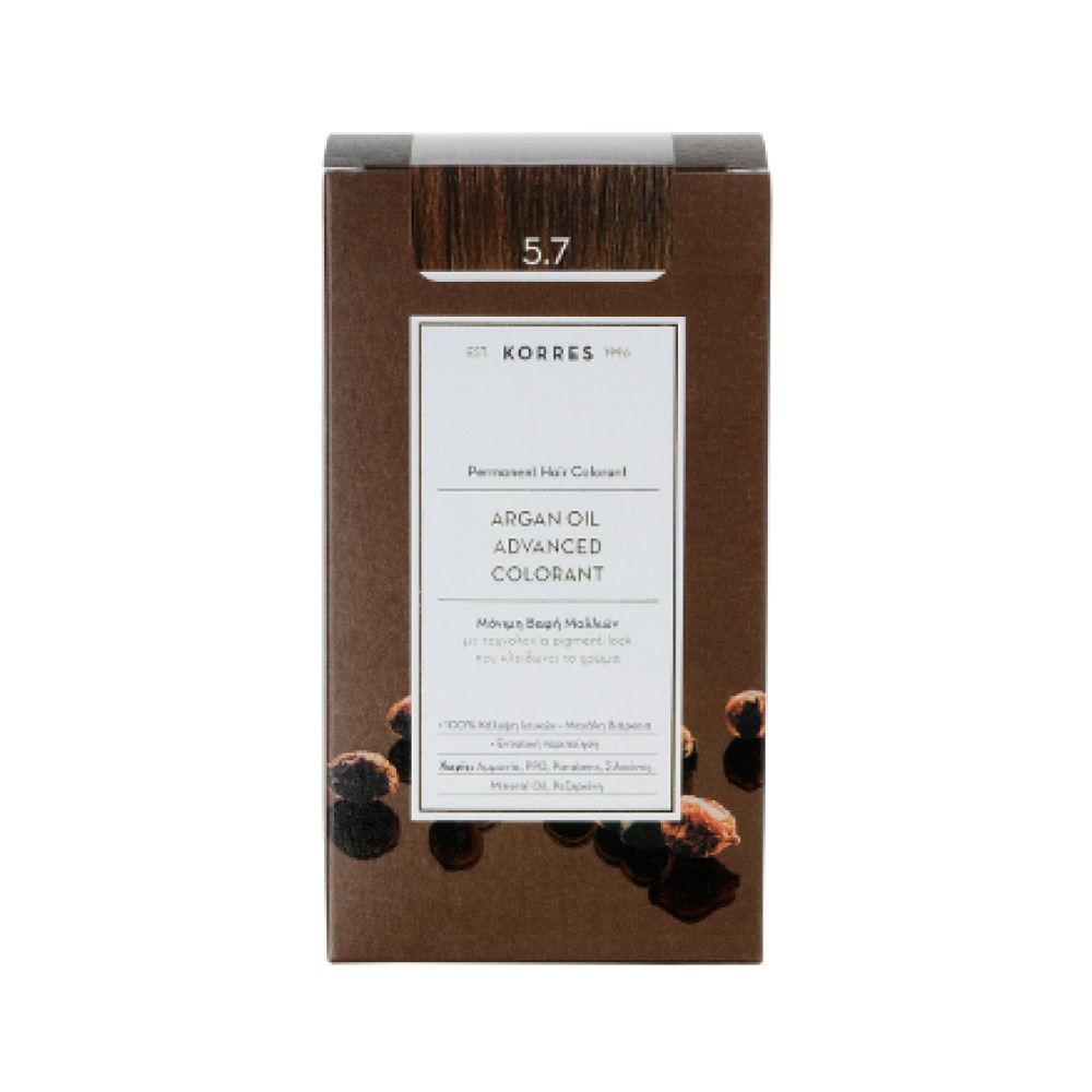 Korres | Argan Oil Advanced Colorant 5.7 | Σοκολατί