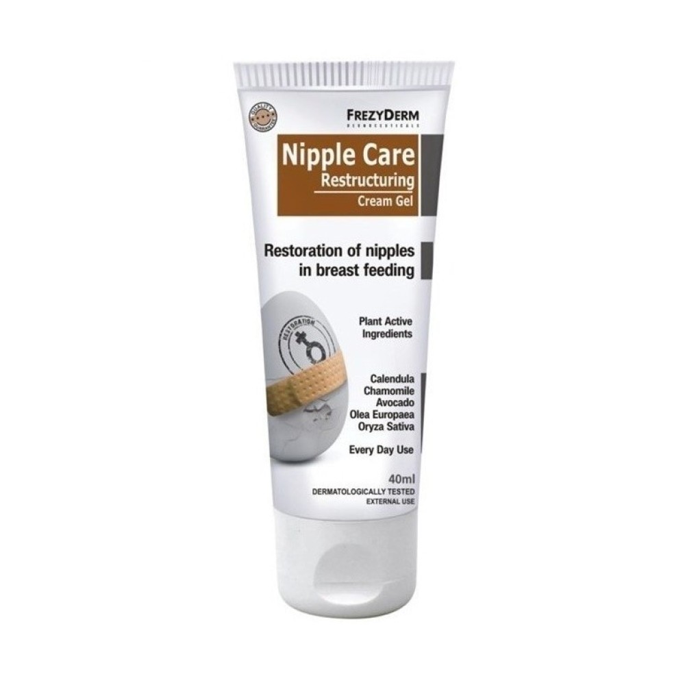 Frezyderm | Nipple Care Restructuring Cream gel |Μαλακτική Κρέμα-Gel για την Αποκατάσταση των Θηλών | 40ml