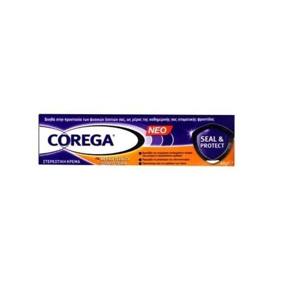 Corega  | Seal & Protect | Στερεωτική Κρέμα 40g