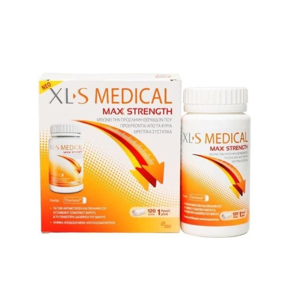 XL-S Medical  | Max Strength | Συμπλήρωμα Διατροφής για τον Έλεγχο Σωματικού Βάρους| 120 δισκια