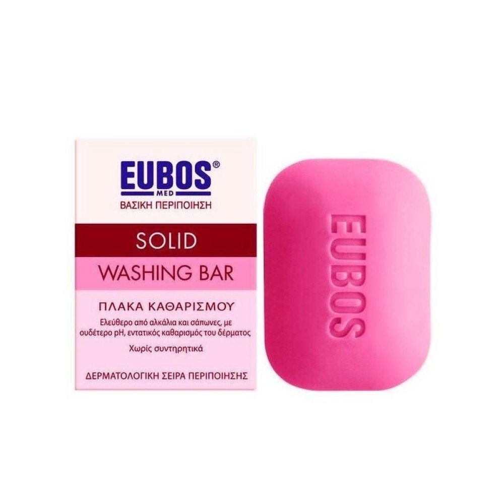 Eubos | Solid Red | Στερεή Πλάκα Πλυσίματος με Άρωμα | 125gr