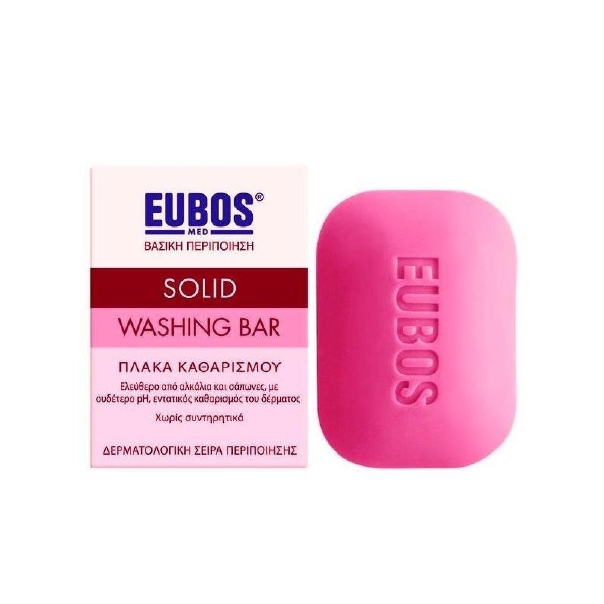 Eubos | Solid Red | Στερεή Πλάκα Πλυσίματος με Άρωμα | 125gr