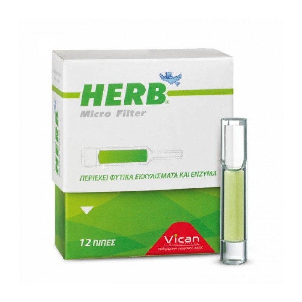 Herb Micro Filter 12 Πίπες για Τσιγάρο