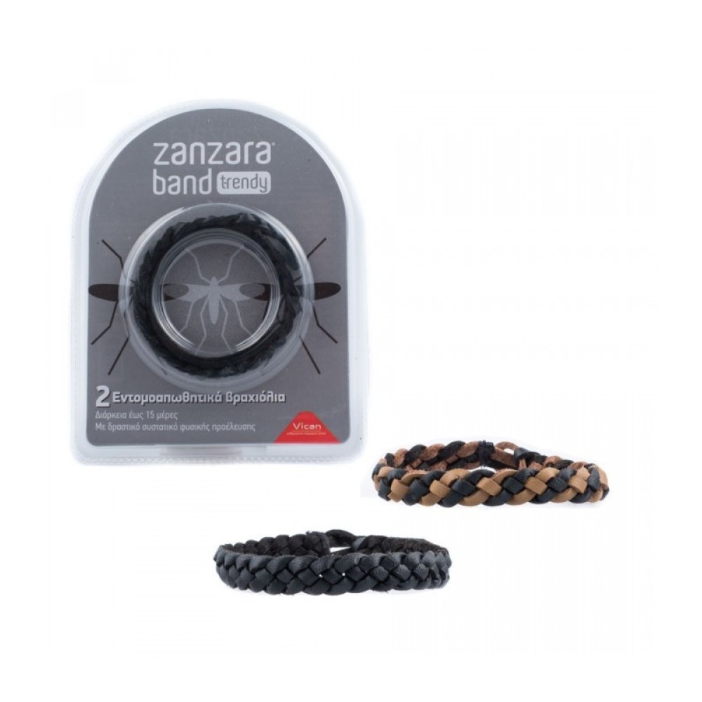 Zanzara Band Trendy 2 εντομοαπωθητικά βραχιόλια