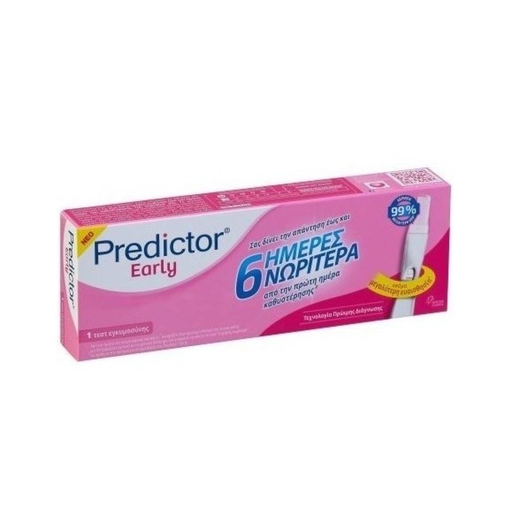 Predictor | Early 6 Days | Test  Εγκυμοσύνης 1 τεμάχιο