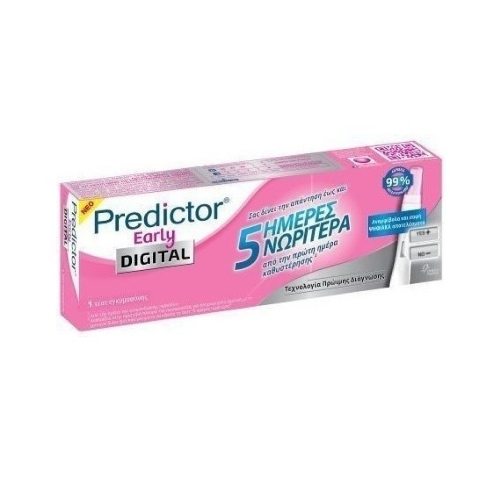 Predictor | Early Digital 5 Days | Test  Εγκυμοσύνης 1 τεμάχιο