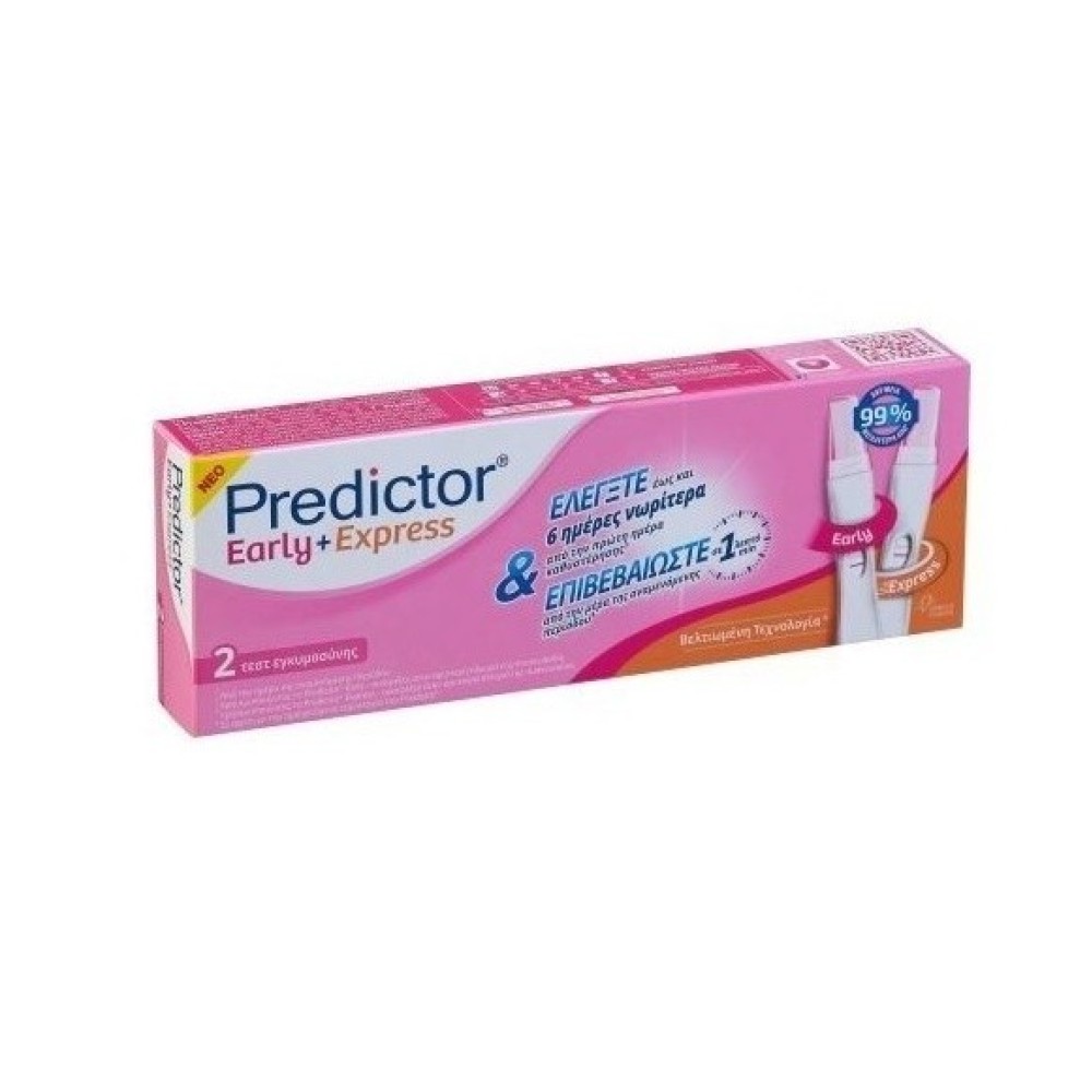 Predictor | Early 6 Days + Express (1 min) | Test  Εγκυμοσύνης 2 τεμάχια