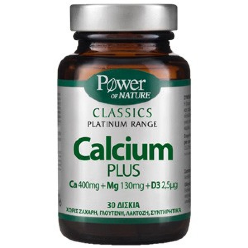 Power Health | Classics Platinum Calcium Plus | Συμπλήρωμα Διατροφής με Ασβέστιο , Μαγνήσιο και Βιταμίνη D3 |  30Tabs