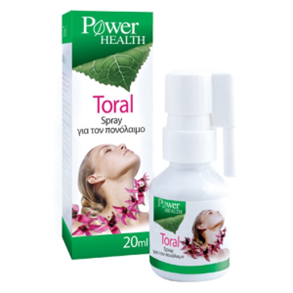 Power Health | Toral Sore Throat  Spray | Φυτικό Σπρέι για τον Πονόλαιμο και τον Ερεθισμένο Λαιμό | 20ml