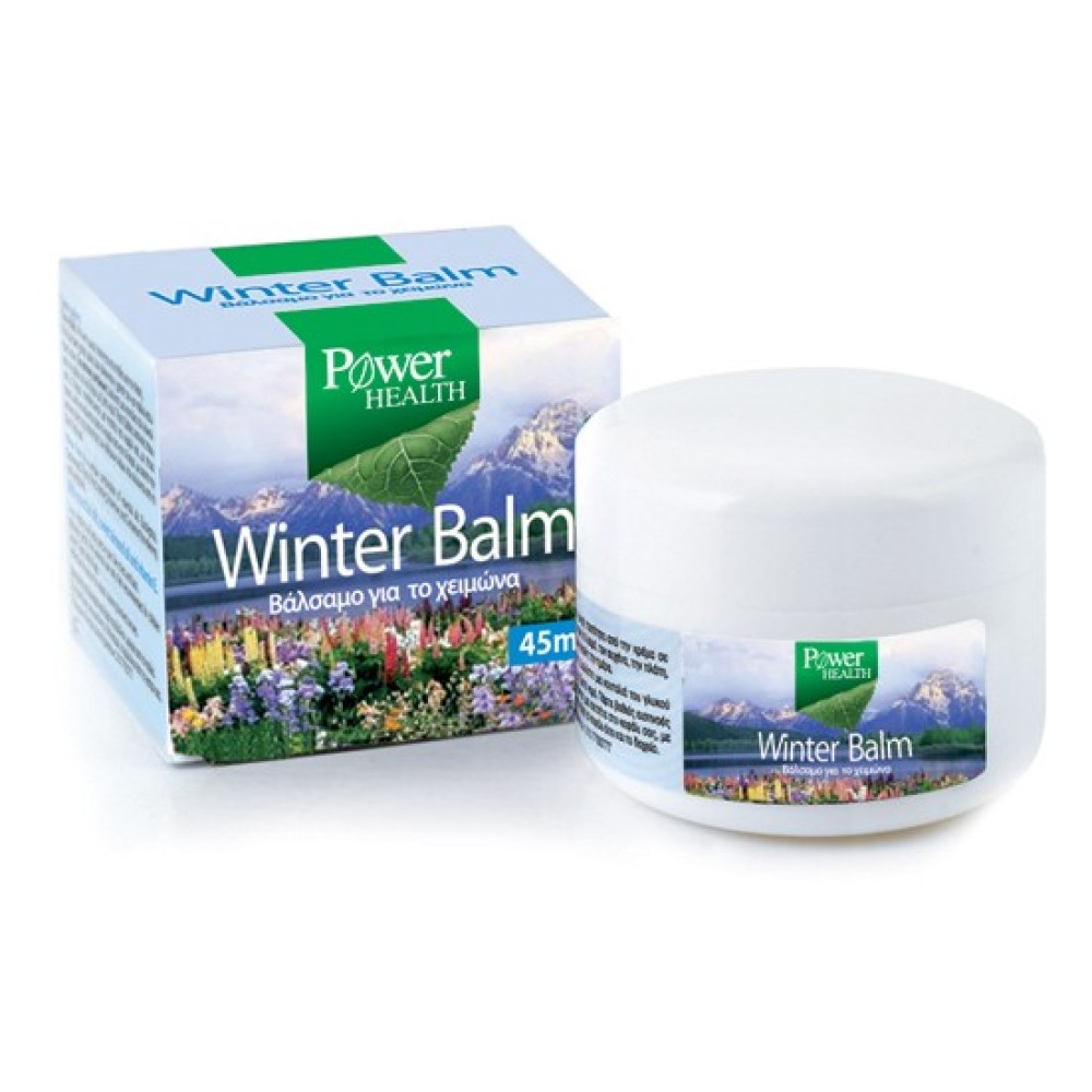 Power Health |Winter Balm | Βάλσαμο για το Χειμώνα για Εντριβή και Εισπνοές  |45ml