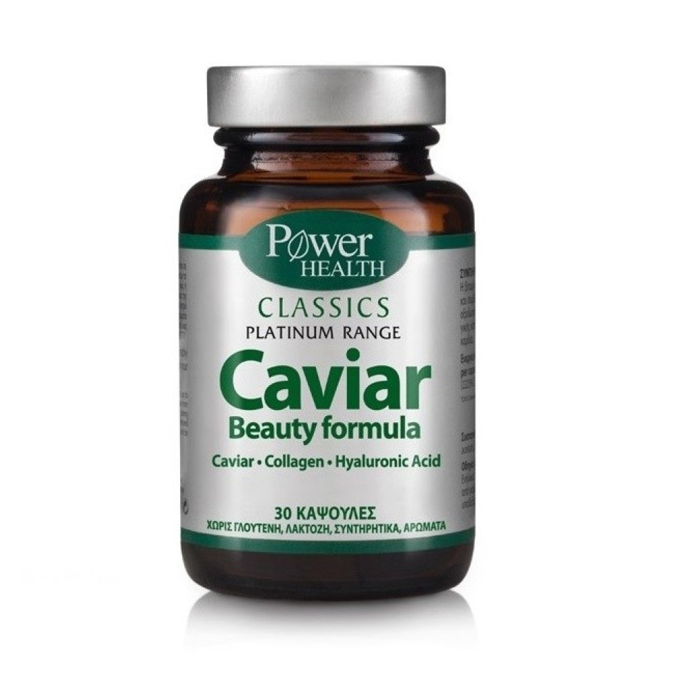 Power Health | Classics Platinum Caviar Formula | Φόρμουλα Ομορφιάς | 30  CAPS