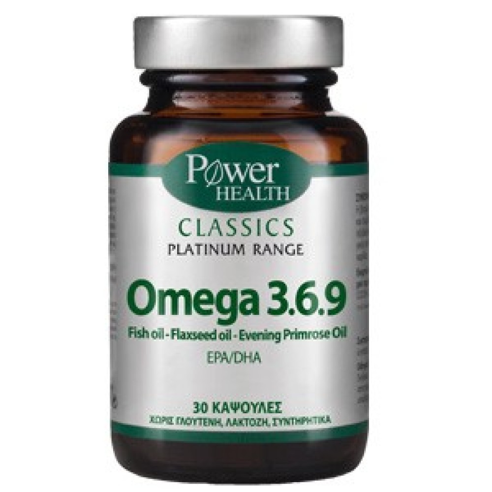 Power Health |  Classics Platinum  Omega 3.6.9 | Συμπλήρωμα Διατροφής με Ωμεγα 3.6.9 Λιπαρά Οξέα  | 30 caps