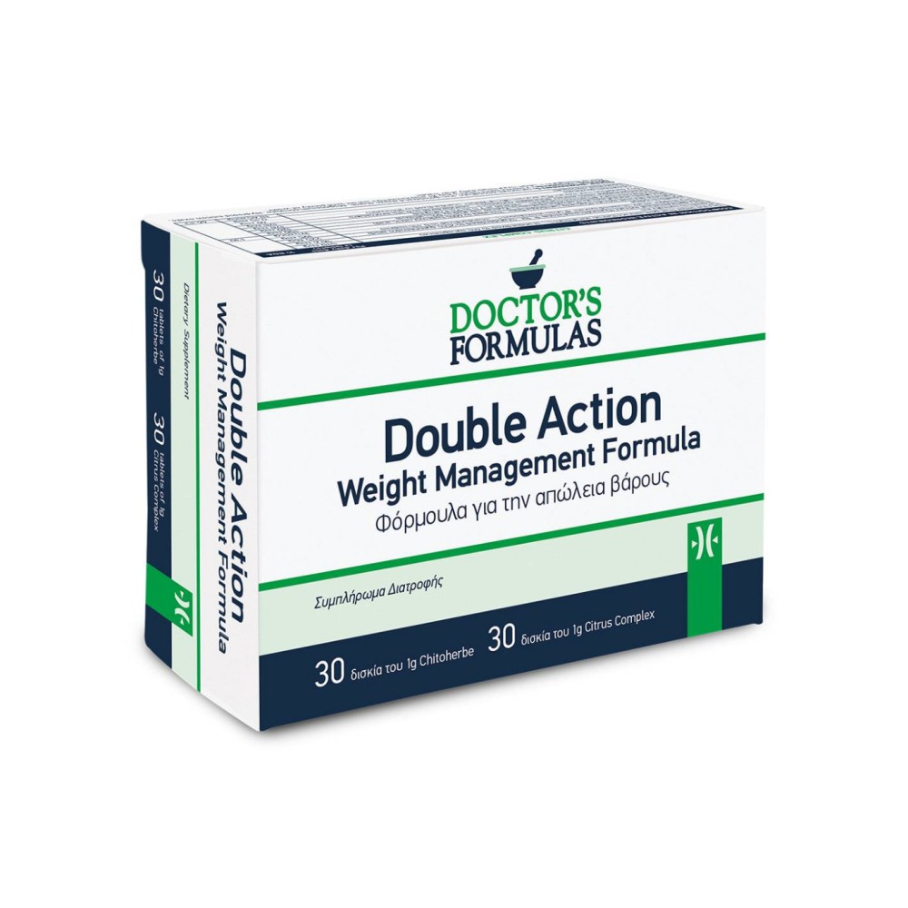 Doctor's Formulas | Double Slim | Διπλή Φόρμουλα Αδυνατίσματος  |30+30 tabs