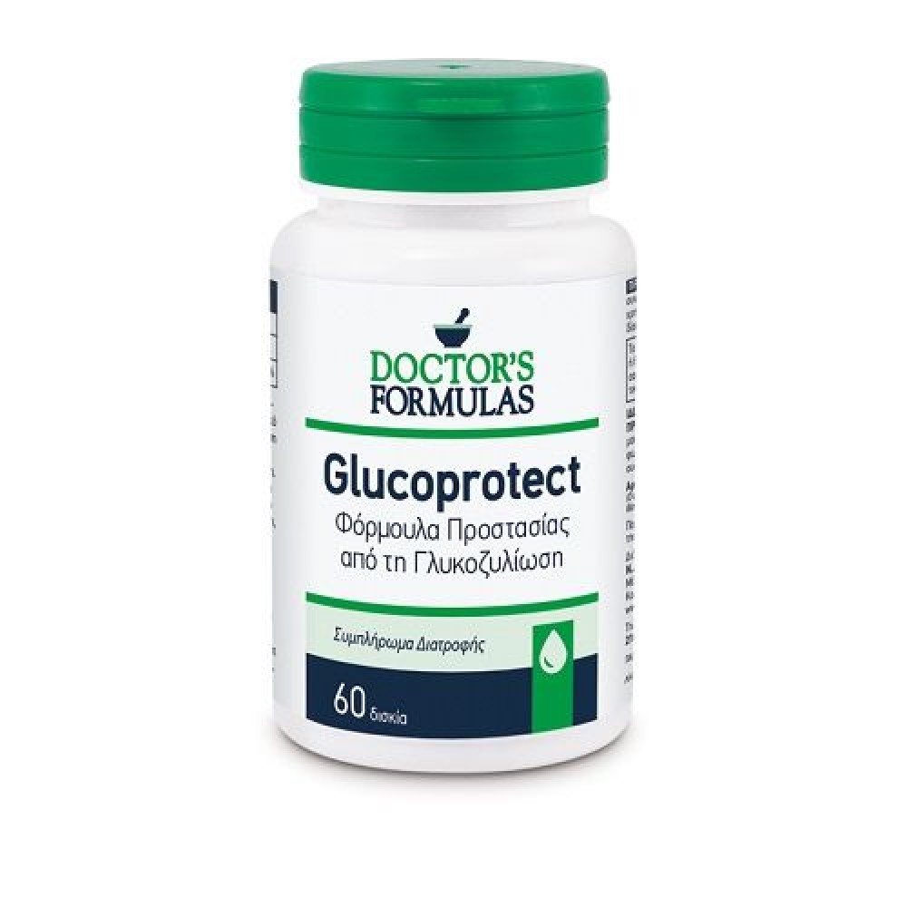 Doctor's Formula |  Glucoprotect | Φόρμουλα Σακχάρου  | 60 tabs