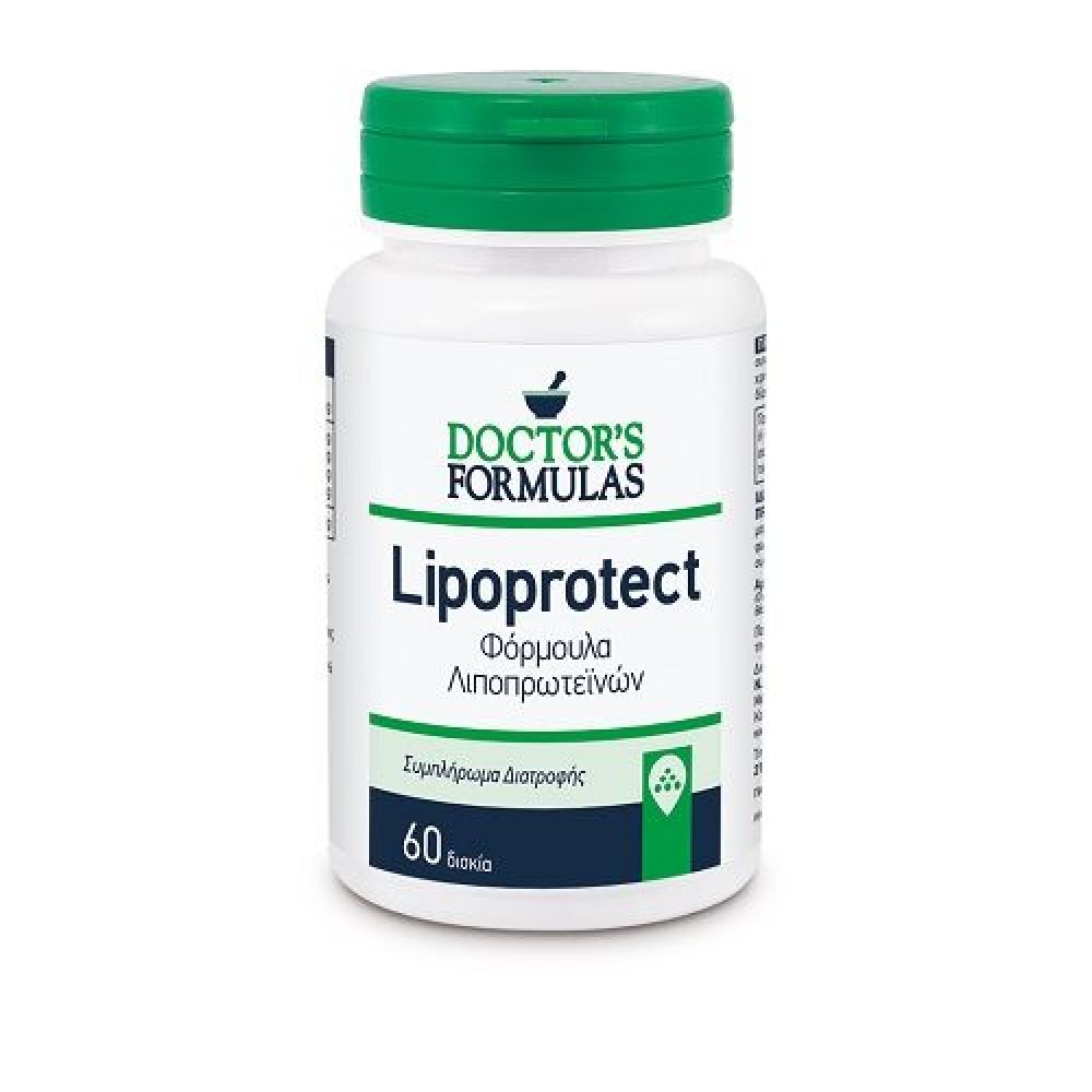 Doctor's Formulas | Lipoprotect | Φόρμουλα Λιποπρωτεινών | 60 Tabs