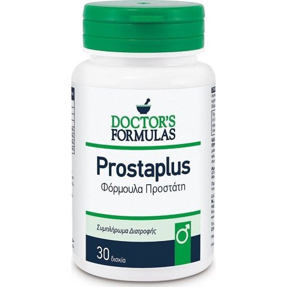 Doctor's Formulas | Prostaplus | Φόρμουλα Προστάτη | 30 Tabs