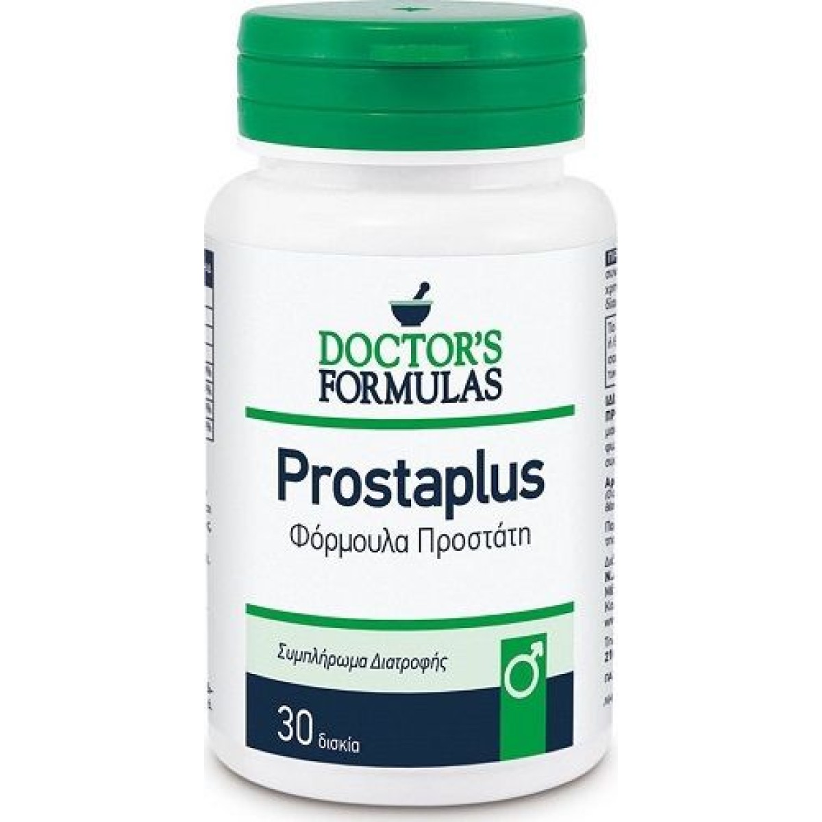 Doctor\'s Formulas | Prostaplus | Φόρμουλα Προστάτη | 30 Tabs