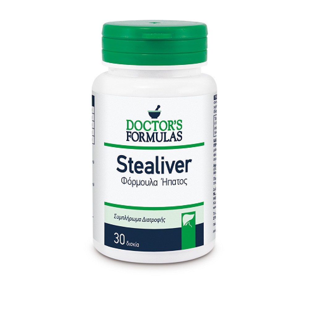 Doctor's Formulas | Stealiver | Φόρμουλα Ήπατος | 30 Tabs