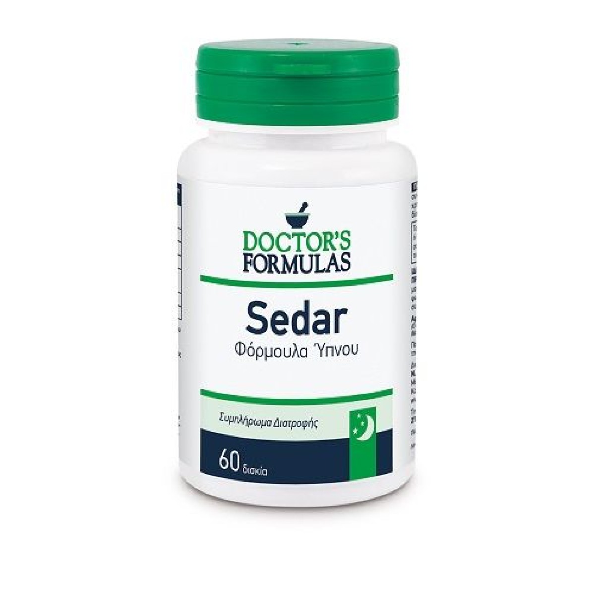 Doctor\'s Formulas | Sedar | Φόρμουλα Ύπνου | 60 Tabs