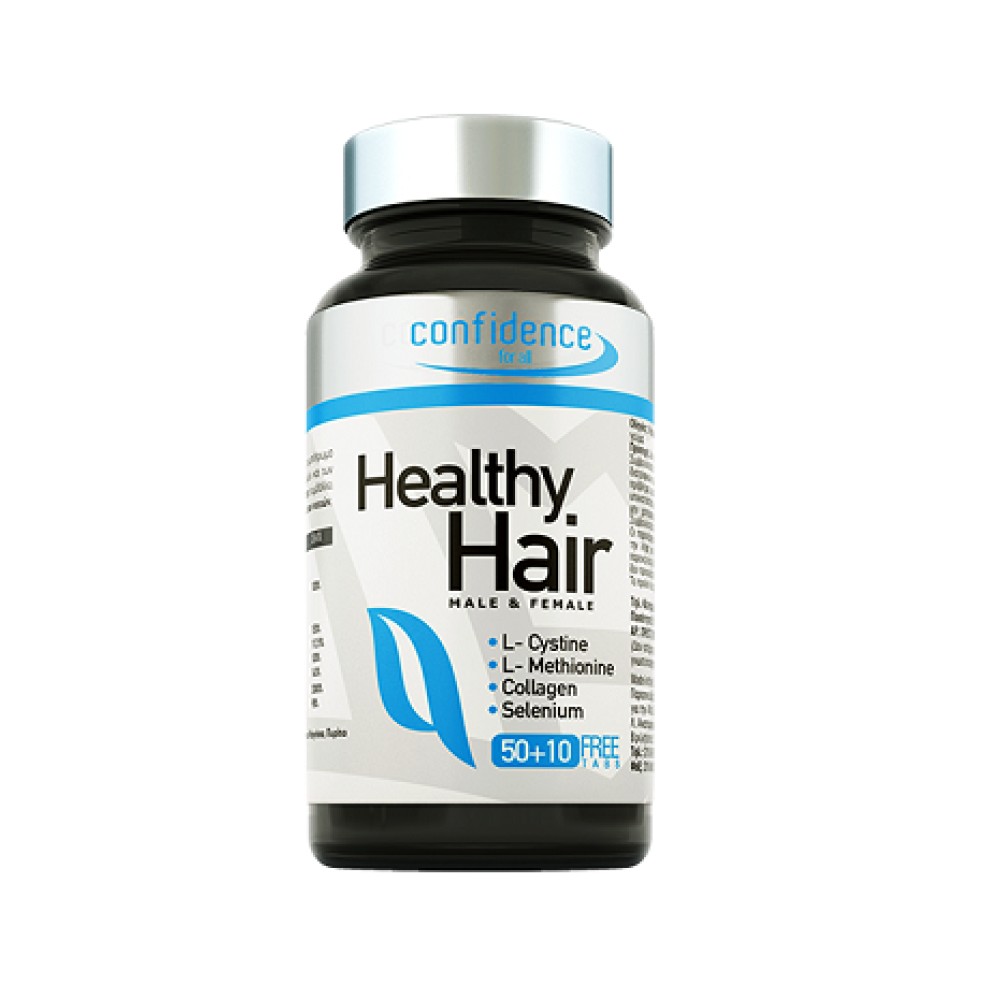 Confidence | Helthy Hair | Συμπλήρωμα Διατροφής για Δέρμα , Μαλλιά , Νύχια || 60 Caps