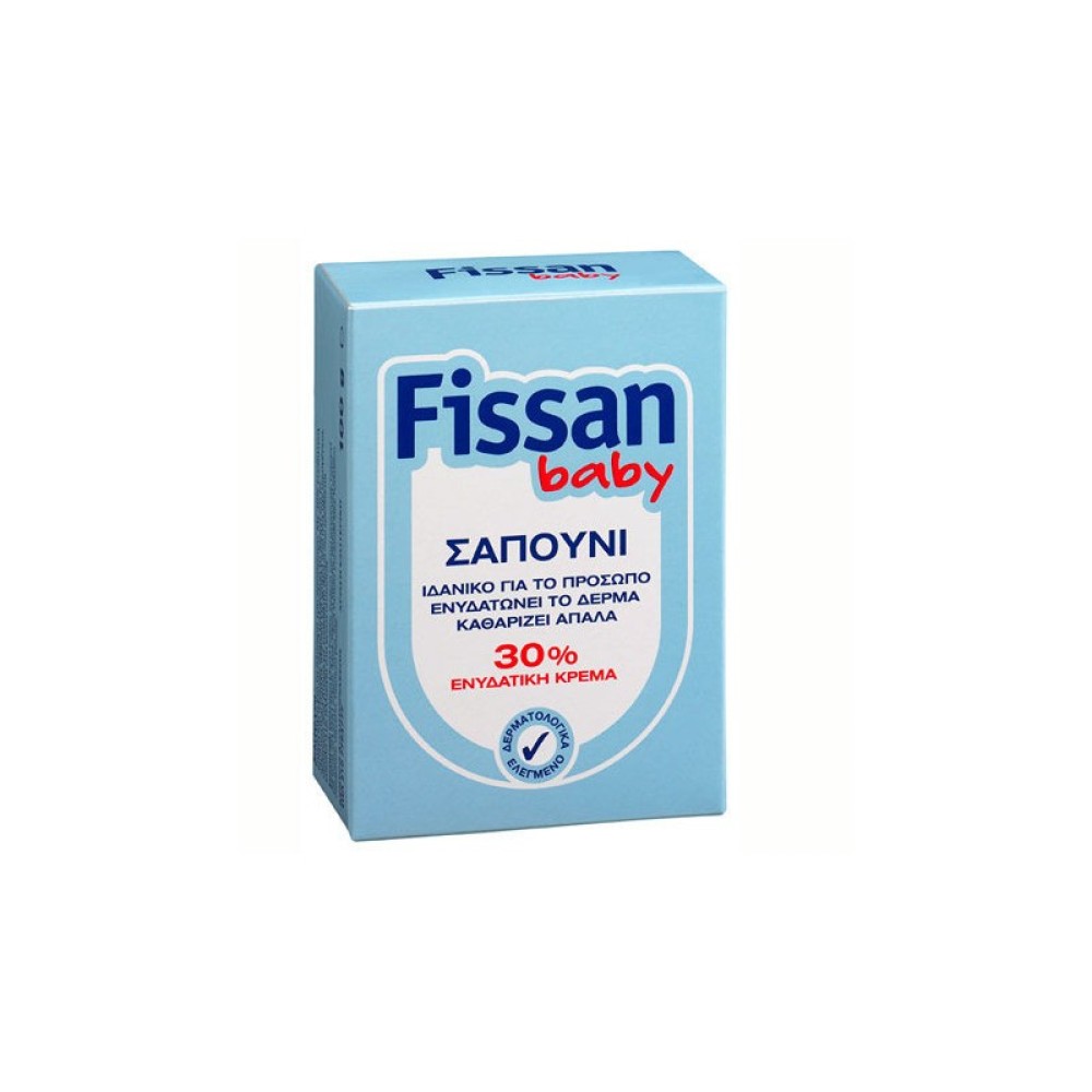 Fissan | Baby Soap | Σαπούνι με 30% Ενυδατική Κρέμα | 100g