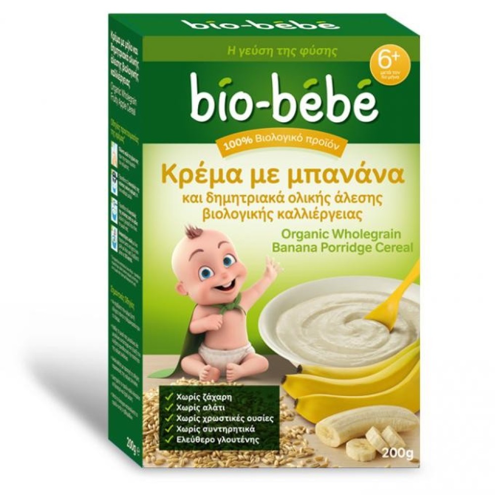 Bio-bebe® Κρέμα με μπανάνα & δημητριακά ολικής άλεσης 200g