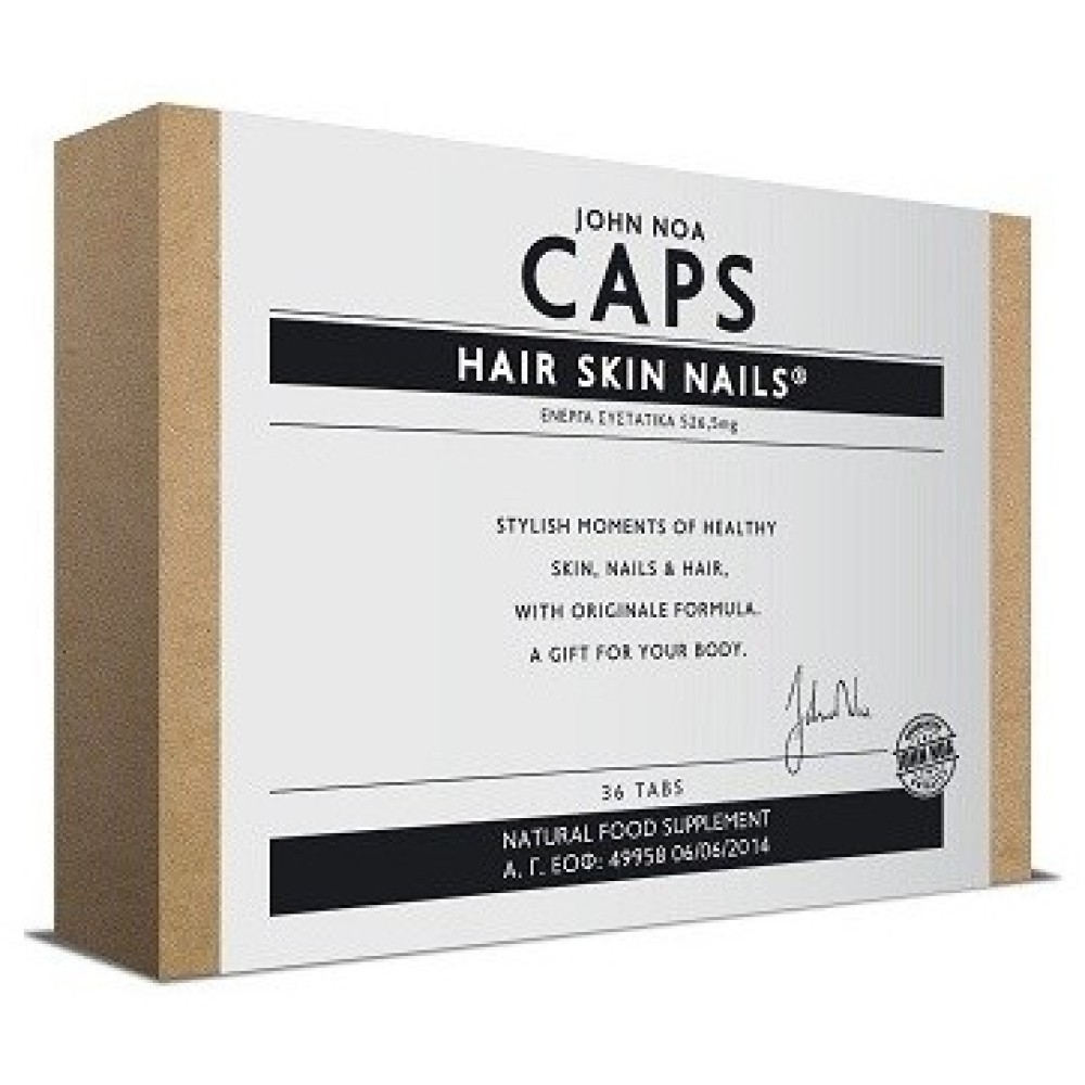 John Noa | Caps Hair Skin Nails | Συμπλήρωμα Διατροφής για Δέρμα , Μαλλιά , Νύχια | 36 tabs