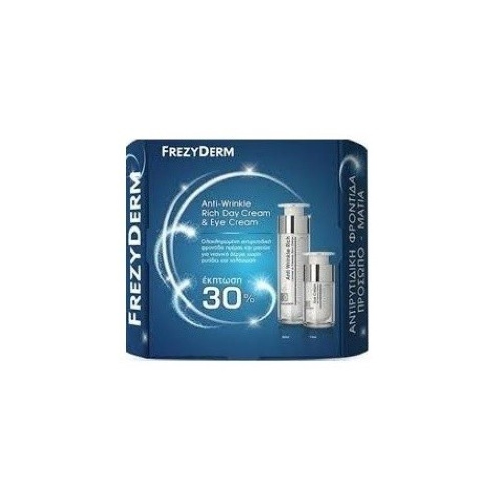 FREZYDERM Anti-Wrinkle Rich Day Cream 50ml + eye cream 15ml