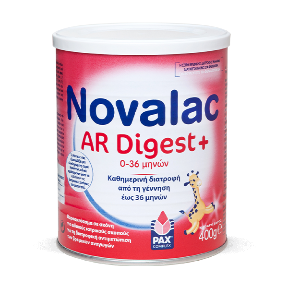 Novalac | AR Digest+ Βρεφικό Γάλα για Αναγωγές & Γαστροοισοφαγική Παλινδρόμηση από τη Γέννηση | 400 gr