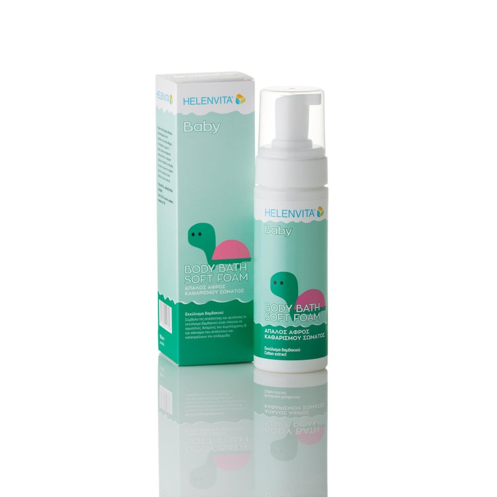 Helenvita | Baby Body Bath Soft Foam | Απαλός Αφρός Καθαρισμού Σώματος | 150ml