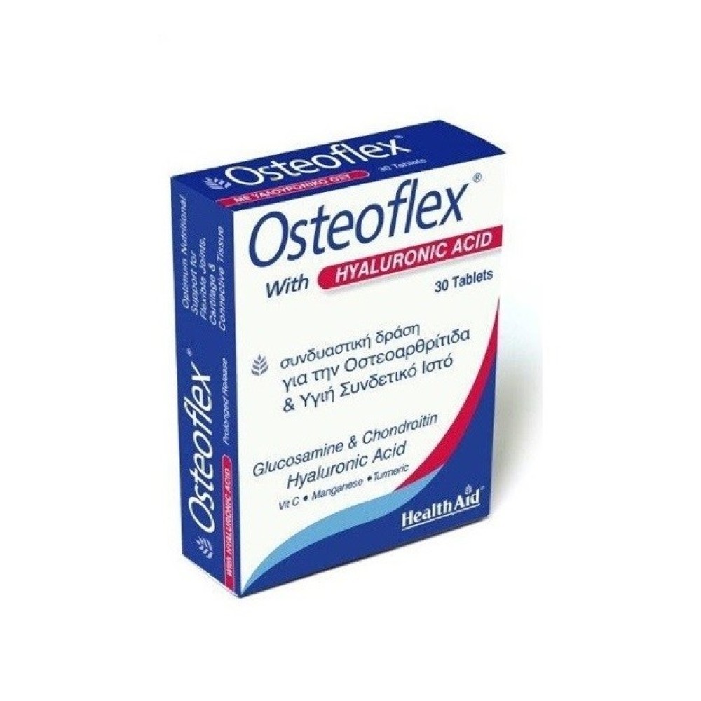 Health Aid | Osteoflex with Hyaluronic Acid |Συμπλήρωμα Διατροφής με Υαλουρονικό οξύ | 30 tabs