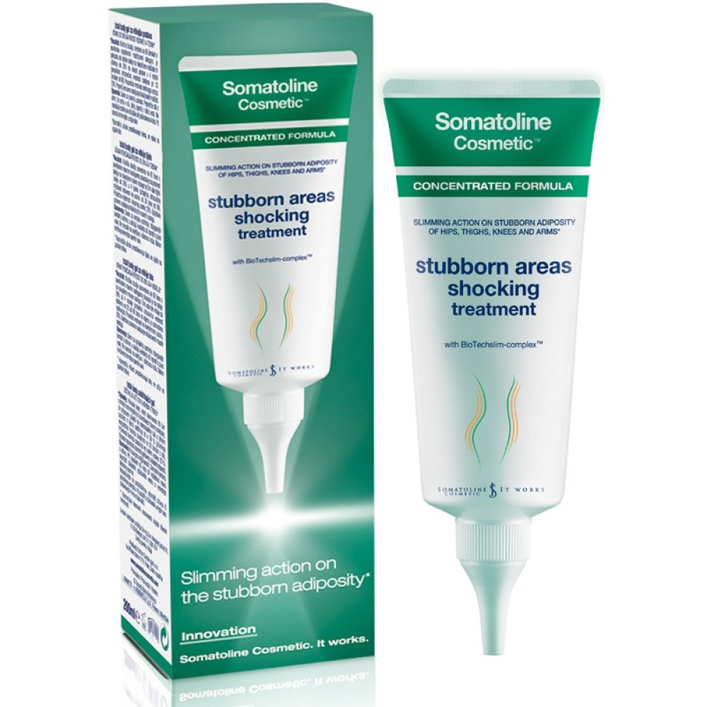 Somatoline  Cosmetic | Intensive Treatment Resistant Areas | Ορός Αδυνατίσματος για Δύσκολες Περιοχές |100ml