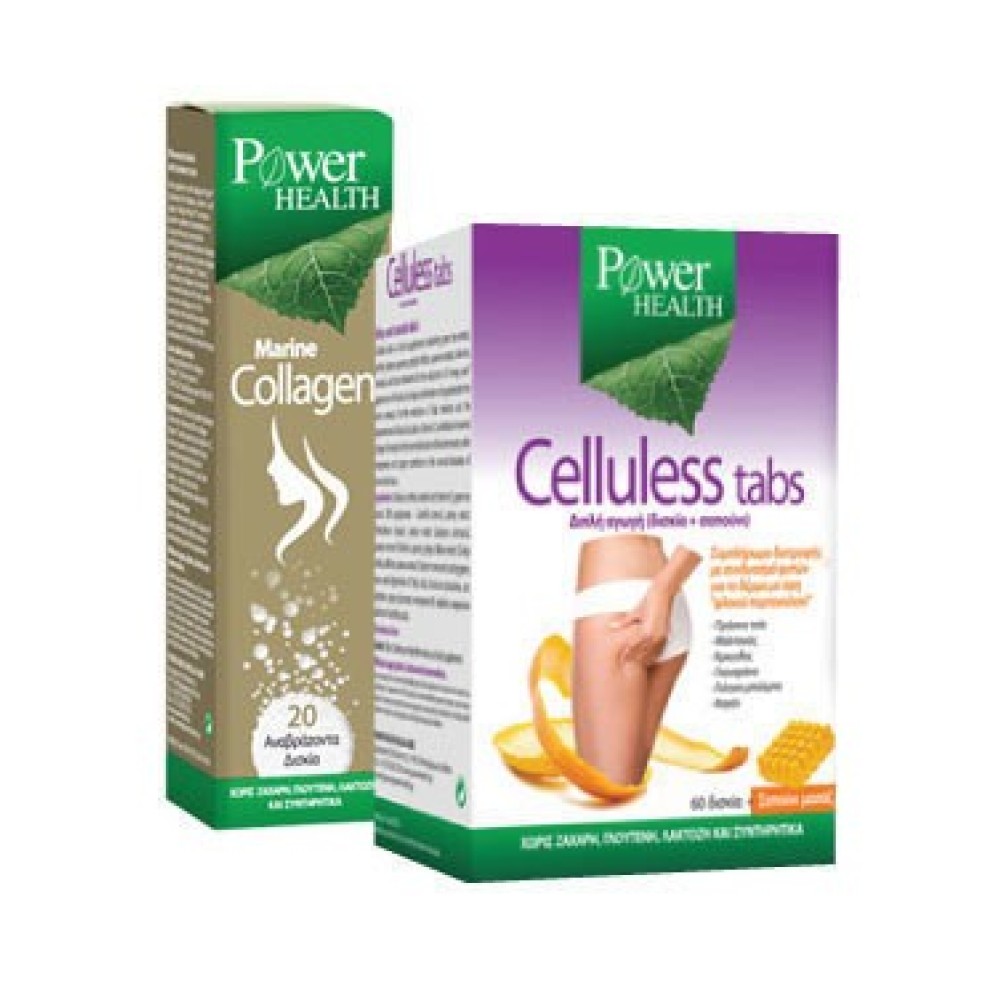 Power Health | Celluless |  Αγωγή Κατά της Κυτταρίτιδας | 60tabs & ΔΩΡΟ Marine Collagen 20 Αναβρ. Δισκία