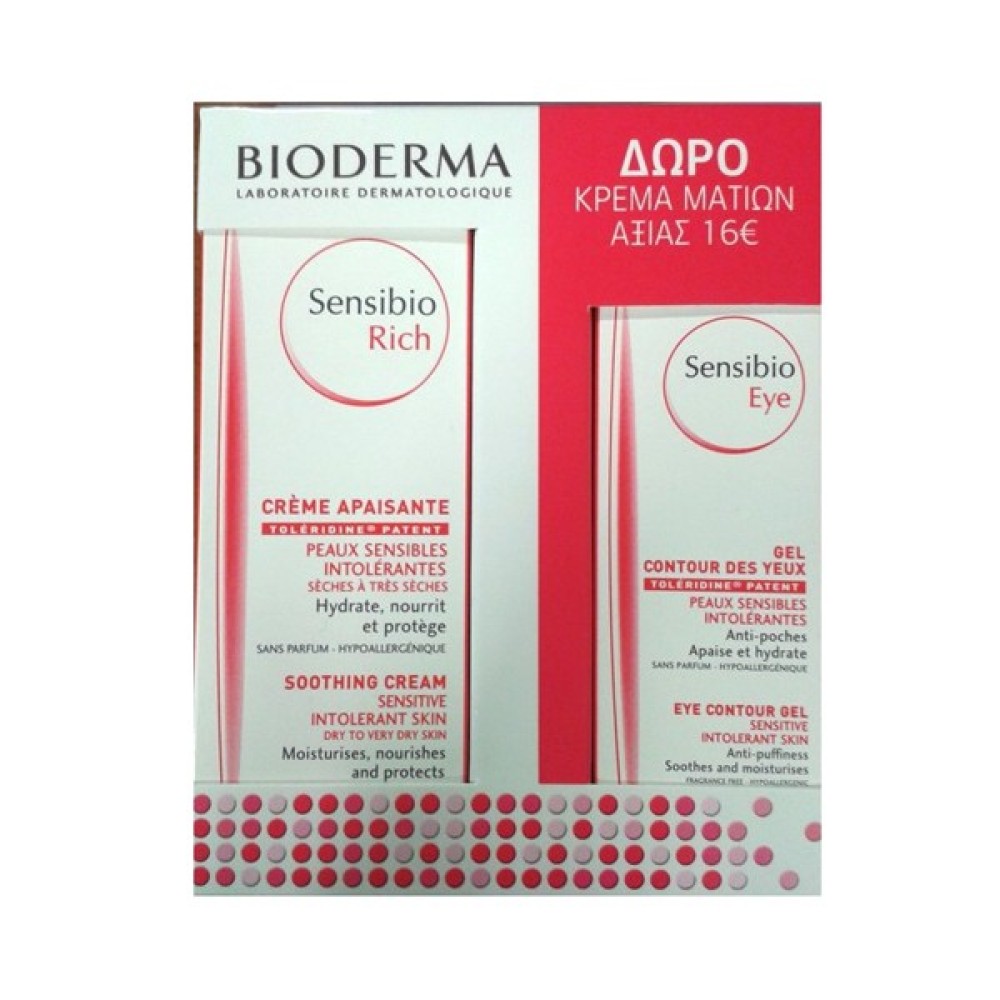 Bioderma | Πακέτο Προσφοράς Sensibio Rich  40ml & Δώρο Sensibio Eye Gel 15ml