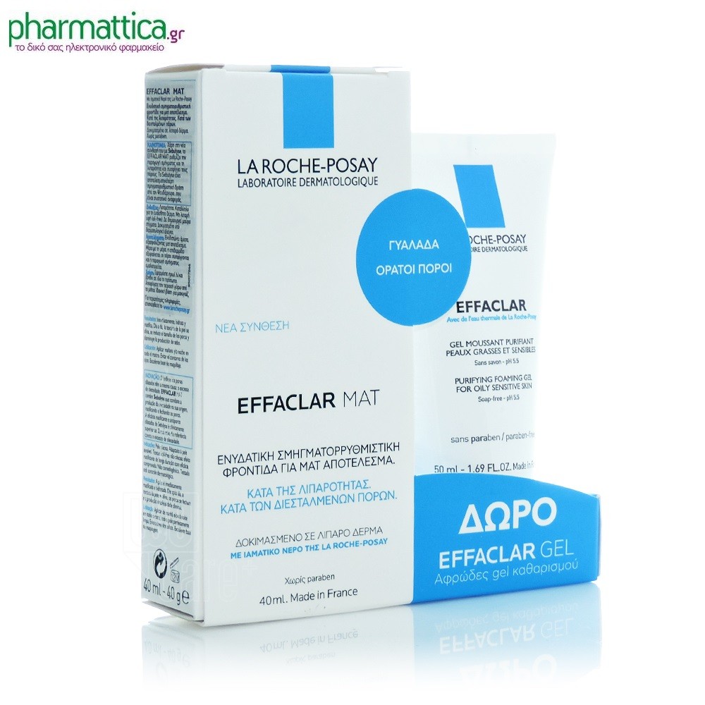 La Roche-Posay Effaclar Mat Ενυδατική Σμηγματορρυθμιστική 40ml & ΔΩΡΟ Effaclar Gel Moussant Τζελ Καθαρισμού 50ml