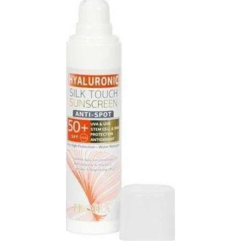 Froika |Hyaluronic  Silk Touch Sunscreen Anti-spot  SPF50+| Αντιρυτιδική και Λευκαντική Δράση | 40ml