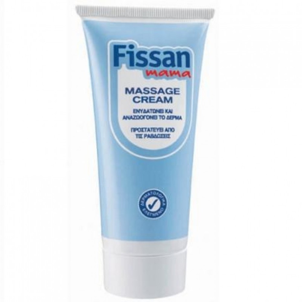 Fissan | Mama Massage Cream | Κρέμα κατά των Ραβδώσεων της Εγκυμοσύνης | 100ml