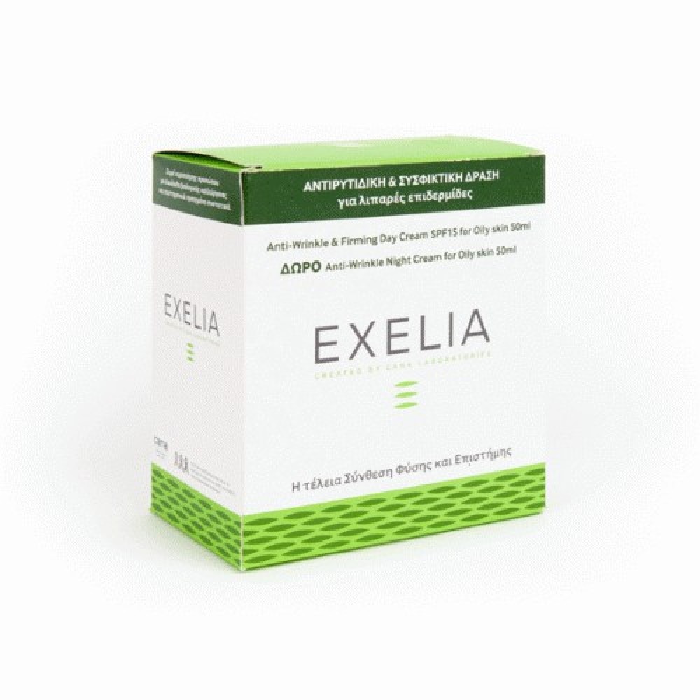 Exelia | Anti-Wrinkle&Firming Day Cream SPF15 +Δώρο Anti-Wrinkle Night Cream 50ml