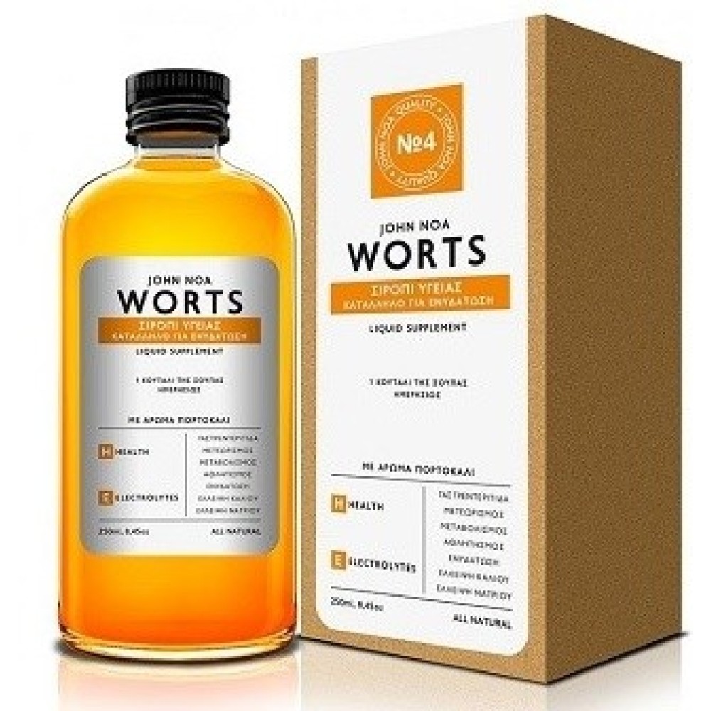 John Noa |Worts No4 |Σιρόπι Υγειας Κατάλληλο Για Ενυδάτωση με Άρωμα Πορτοκάλι| 250ml