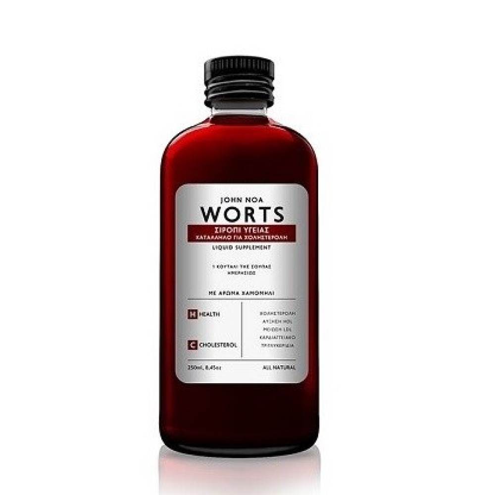 John Noa | WORTS No6 | Σιρόπι Yγείας Kατάλληλο για Xοληστερόλη με Άρωμα Χαμομήλι 250ml