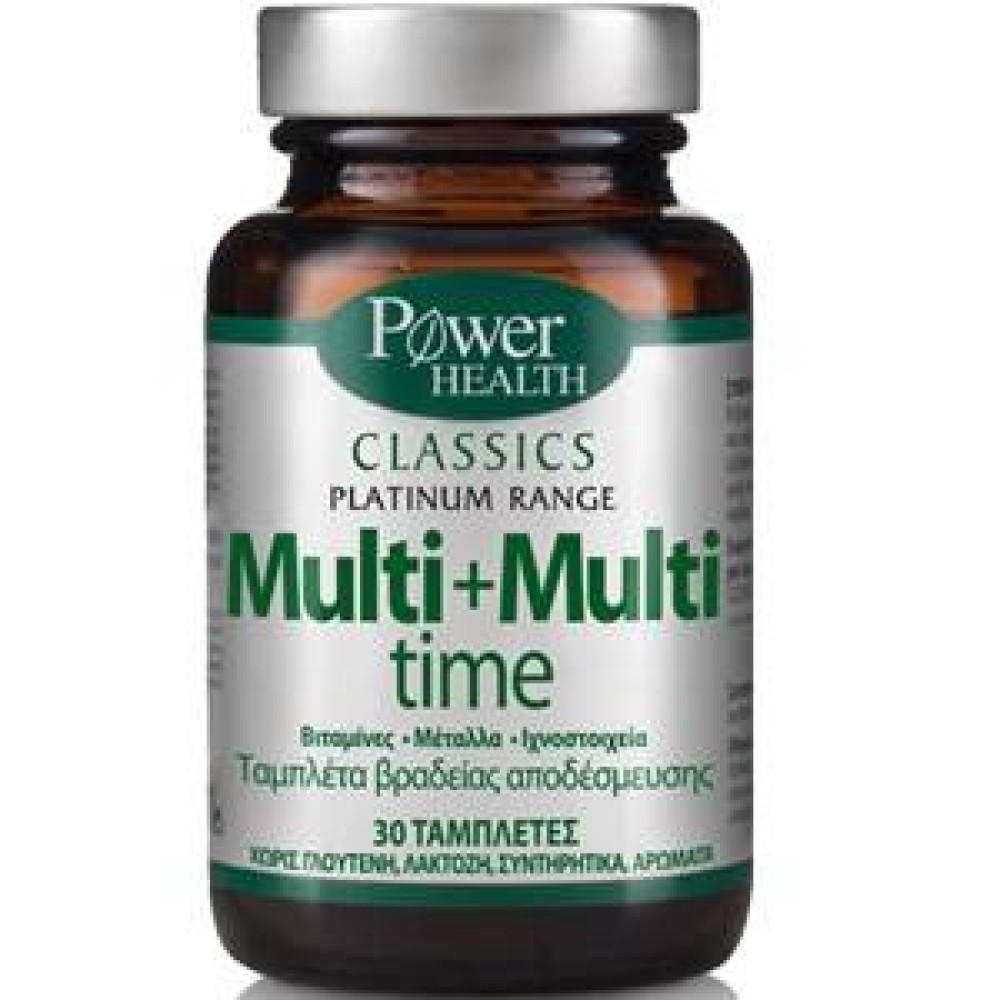 Power Health | Classics Platinum Multi Multi time | Πολυβιταμίνη | 30Tabs