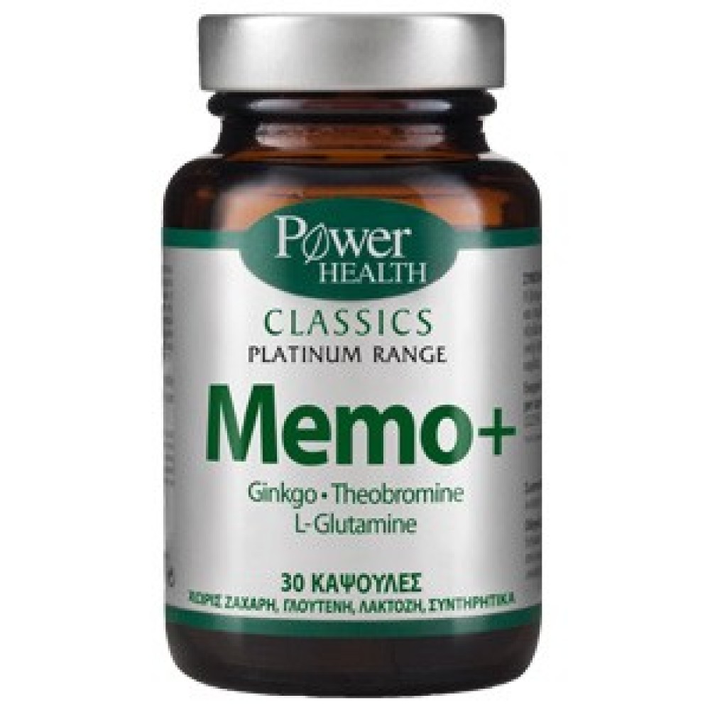 Power Health |Classics  Platinum Memo+ | Συμπλήρωμα Διατροφής για τη Μνήμη | 30caps