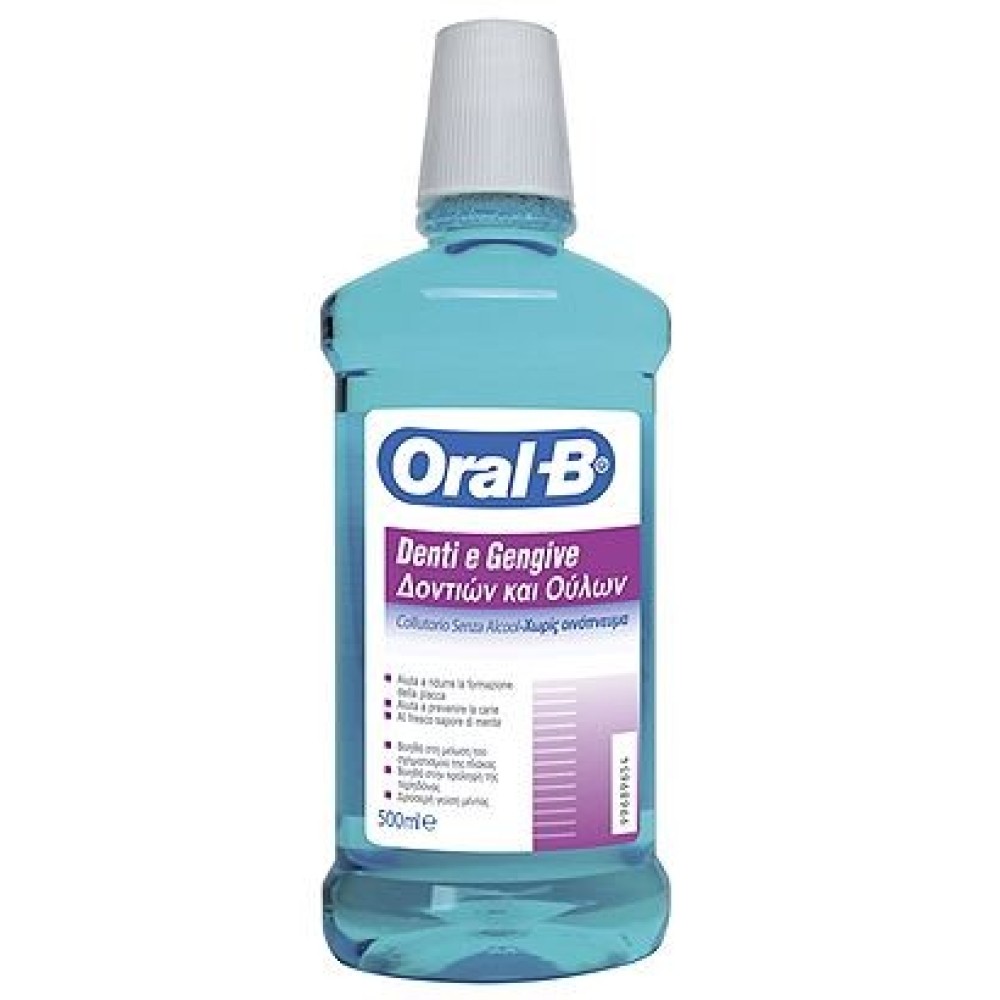 Oral-B | Denti e Gengive | Στοματικό Διάλυμα Δοντιών & Ούλων  Χωρίς Οινόπνευμα | 500 ml