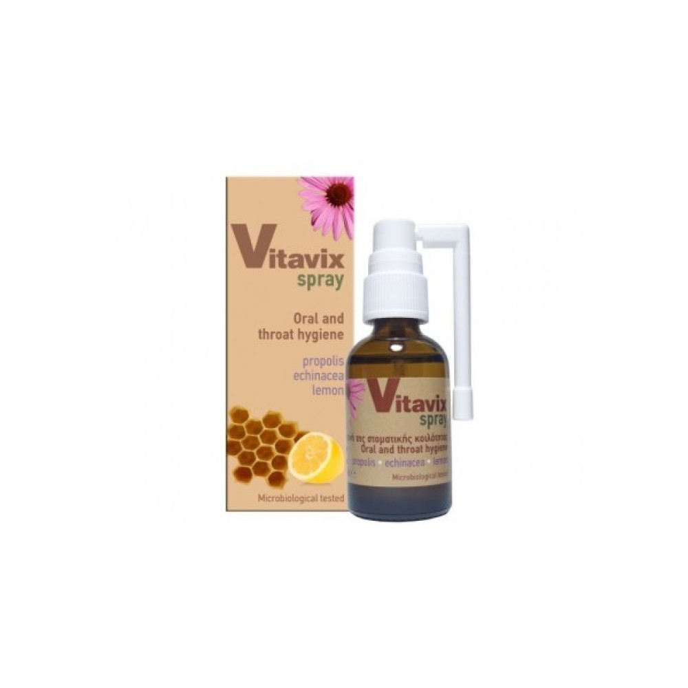 Vitavix | Spray for Oral & Throat Hygiene |Σπρέι για  Υγιεινή της Στοματικής Κοιλότητας με Προπολη, Echinacea &  Λεμόνι | 30ml