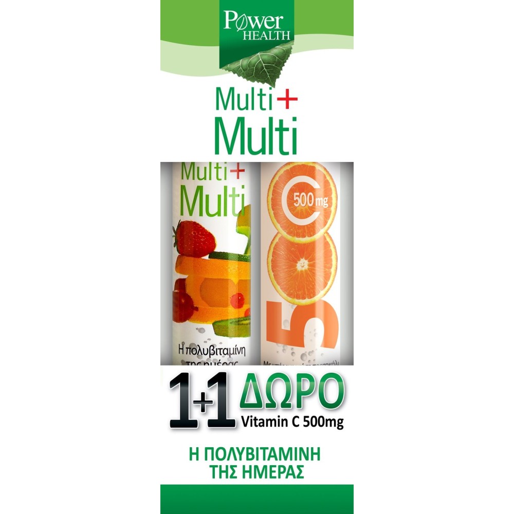 Power Health | Multi + Multi 1+1 ΔΩΡΟ | Πολυβιταμίνη Αναβράζουσα & μαζί Vitamin C 500mg | 24 eff. tabs