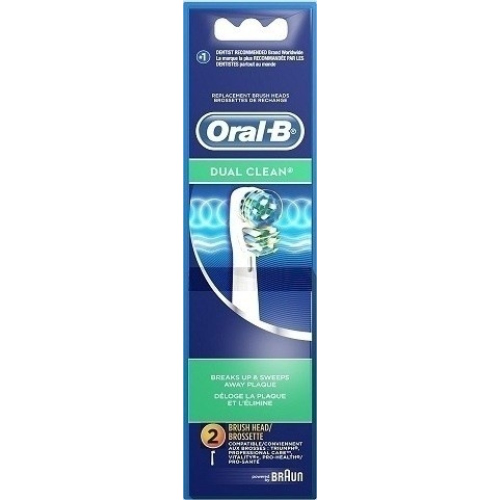Oral-B |  Dual Clean |  Ανταλλακτικά για Hλεκτρική οδοντόβουρτσα  | 2τμx